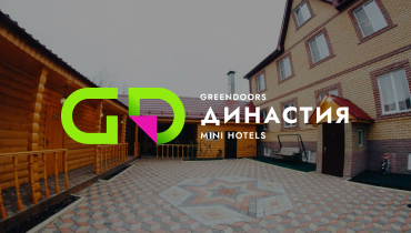 Отель ДИНАСТИЯ 3*- GREENDOORS MINI HOTELS