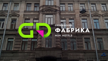 Отель ФАБРИКА 4* — GREENDOORS MINI HOTELS