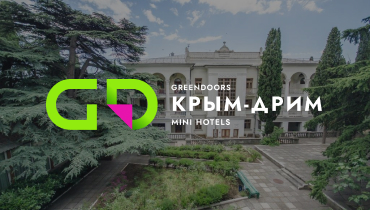 Отель КРЫМ-ДРИМ — GREENDOORS MINI HOTELS