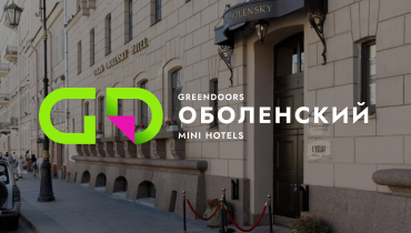Отель ОБОЛЕНСКИЙ 4* — GREENDOORS MINI HOTELS
