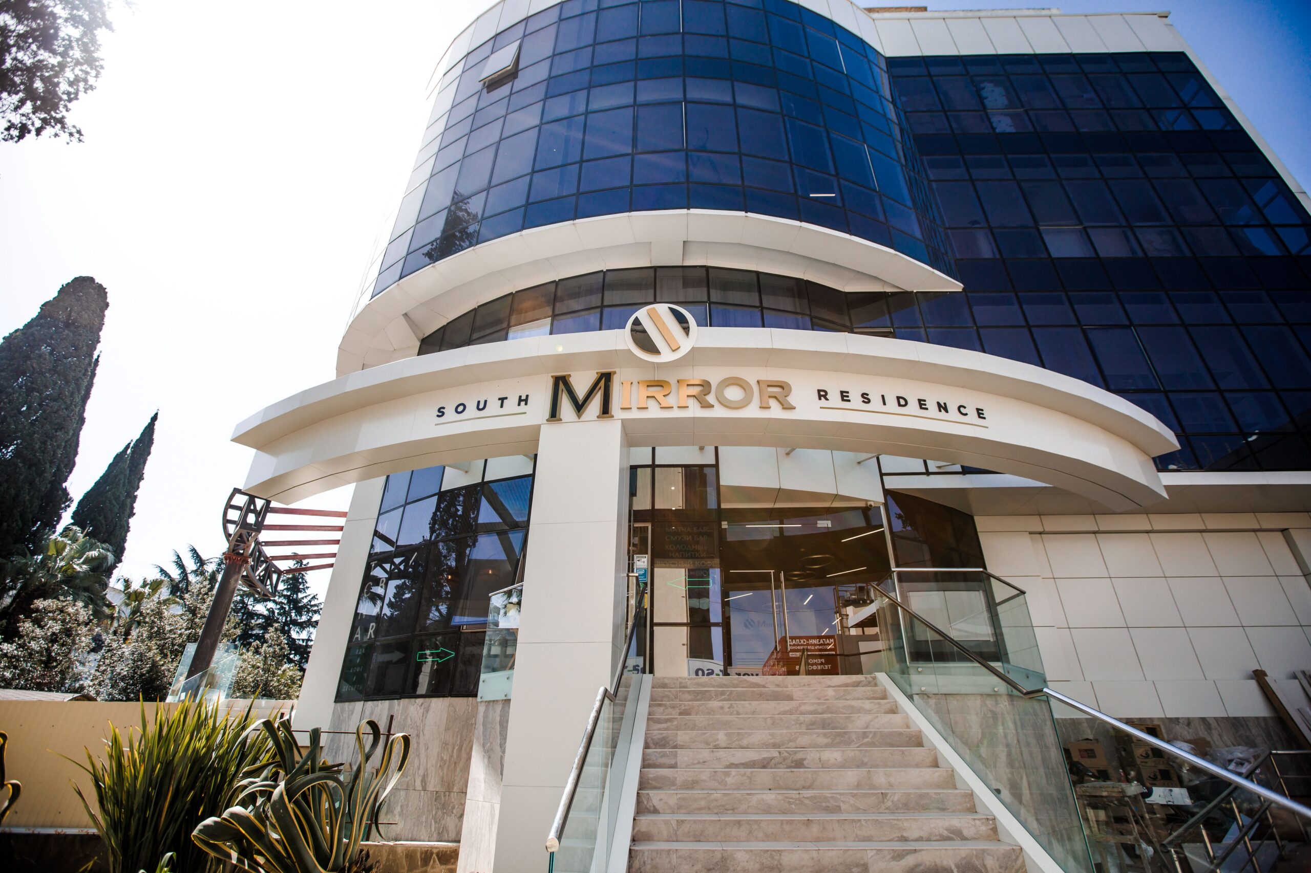 Отель South Mirror Residence 4*- GREENDOORS MINI HOTELS